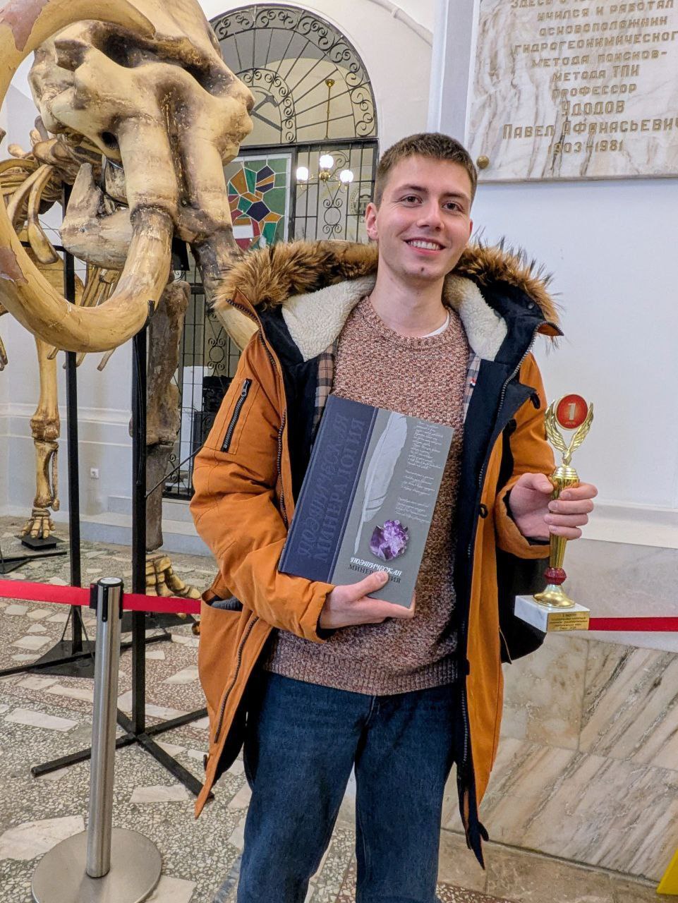 photo 2025 12 02 13 25 28