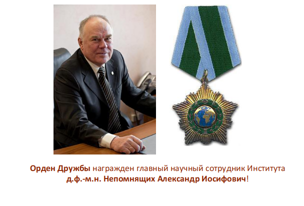 Selection 198