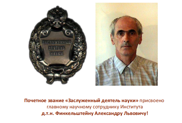 Selection 199