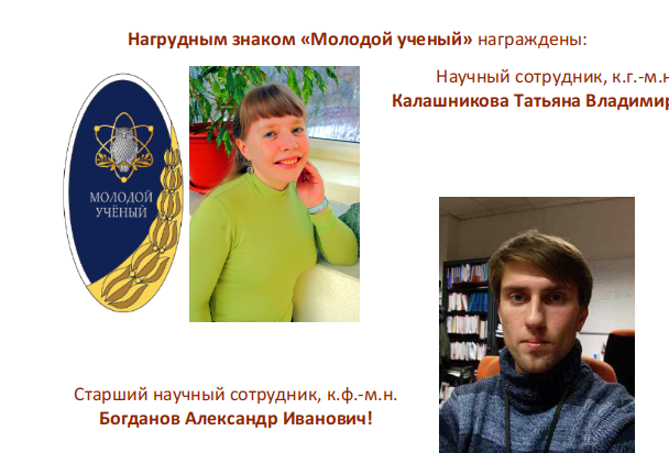 Selection 200